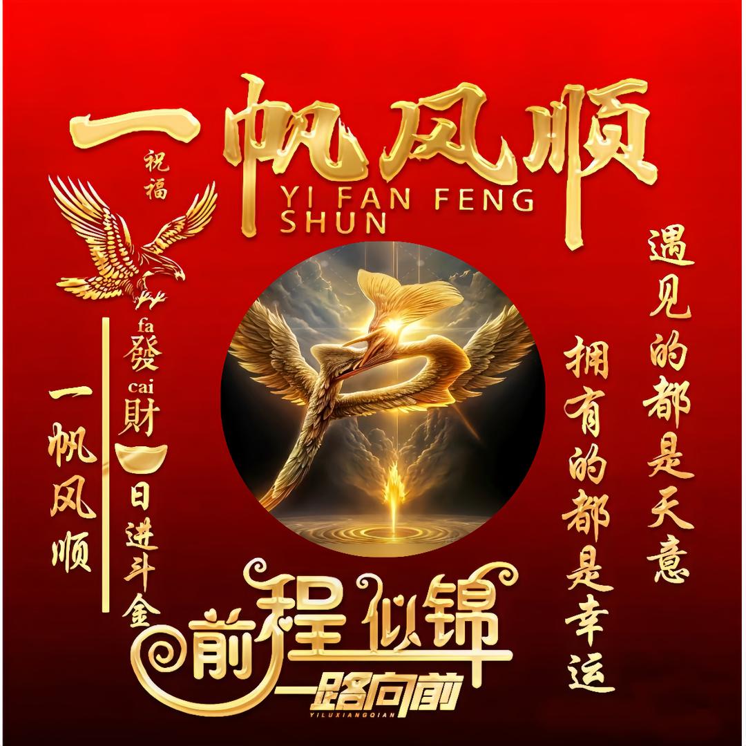 贤哥