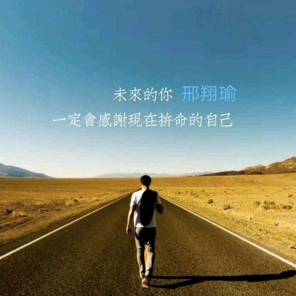 回忆DE天空