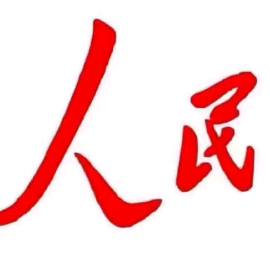 媒体曝光台