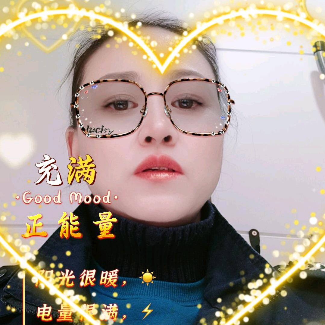 曾二妹