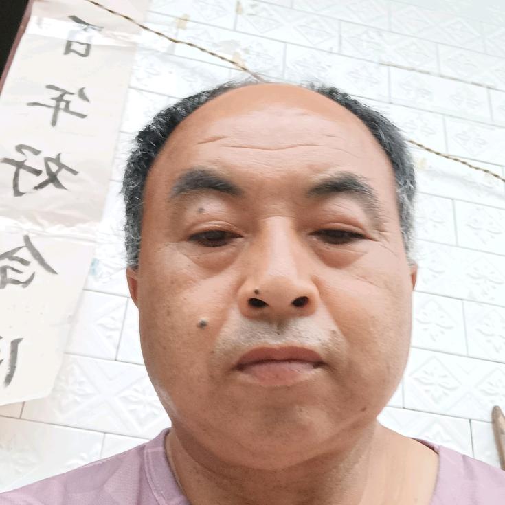 李三哥