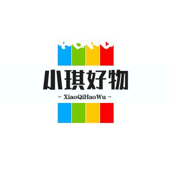 小琪好物