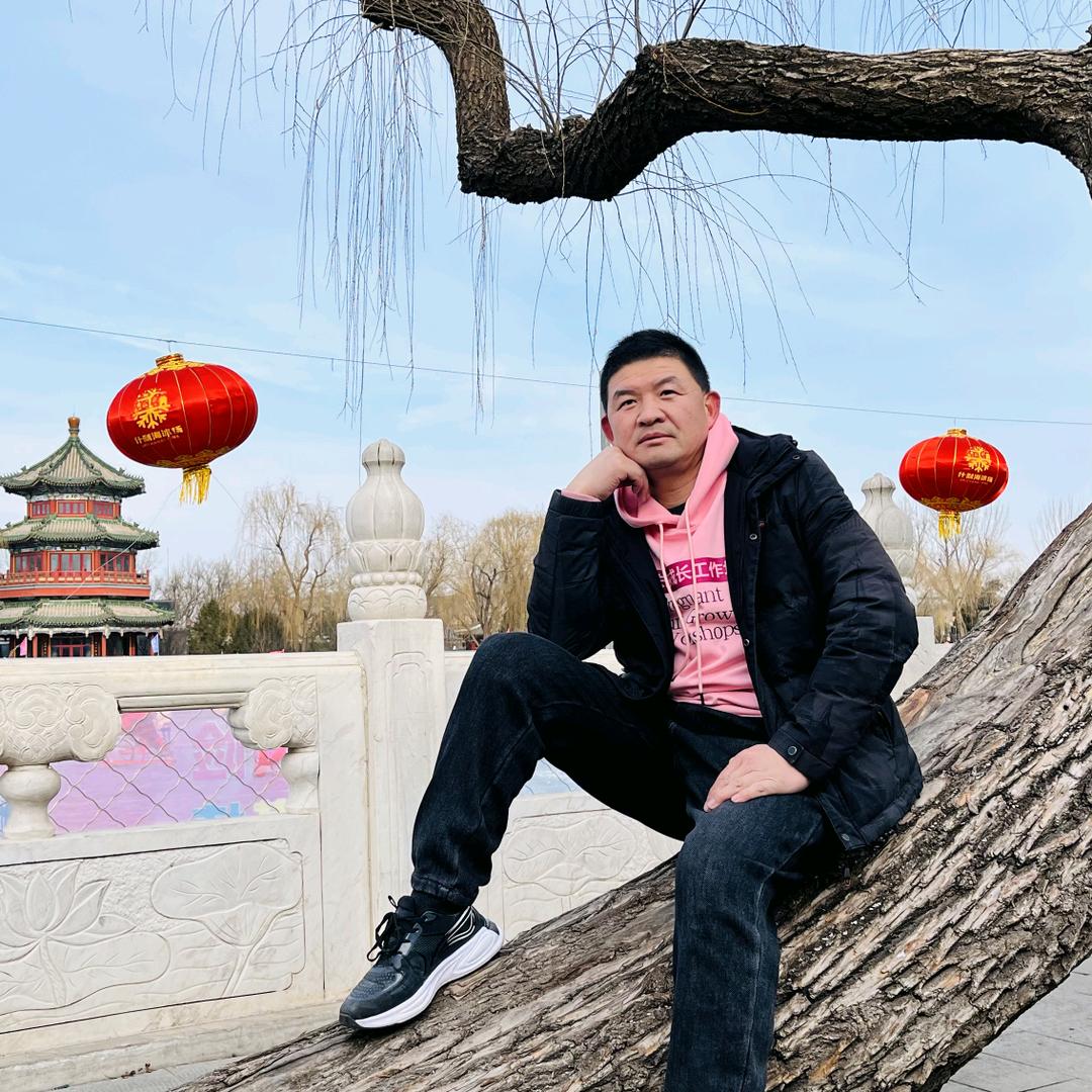 如是道