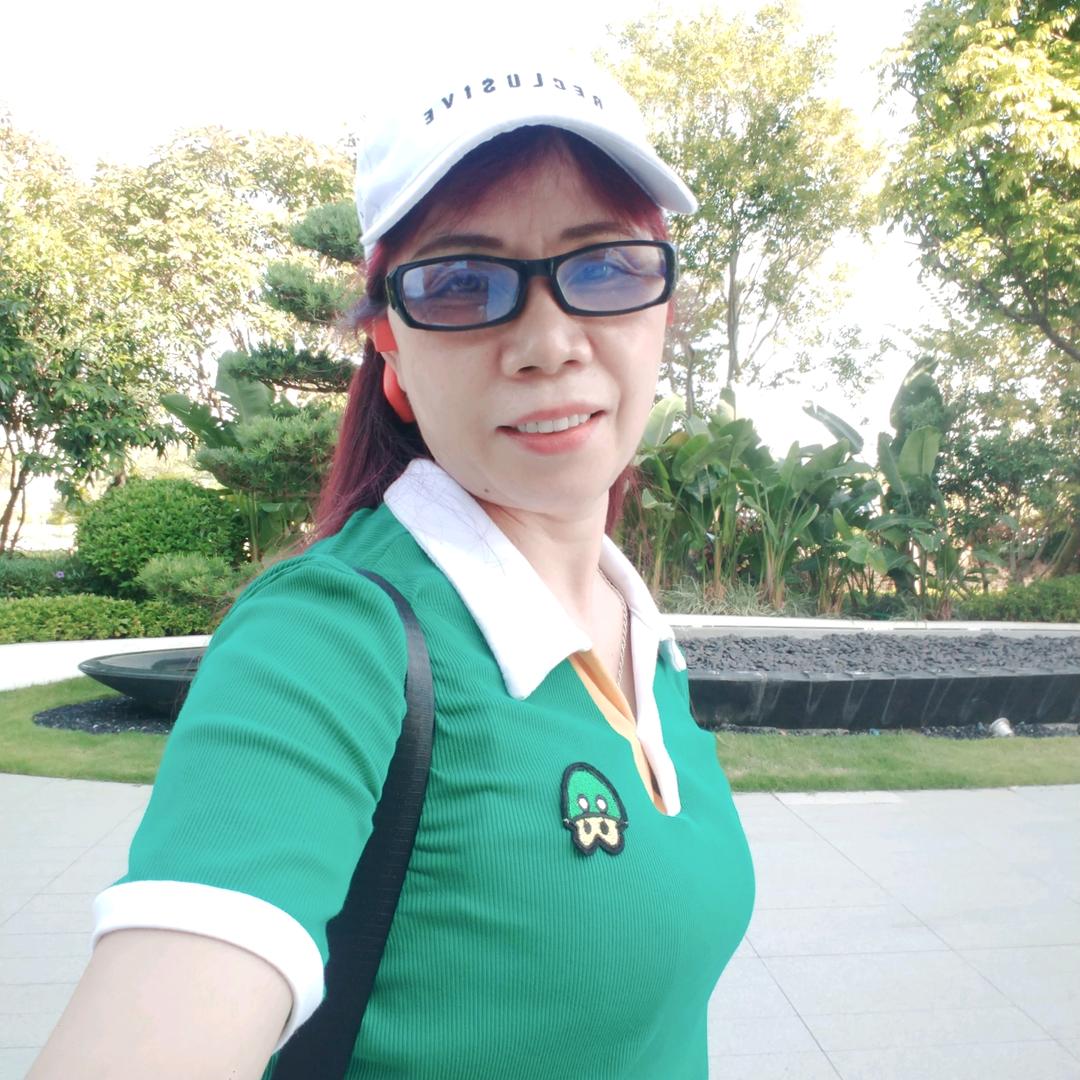 好运相伴