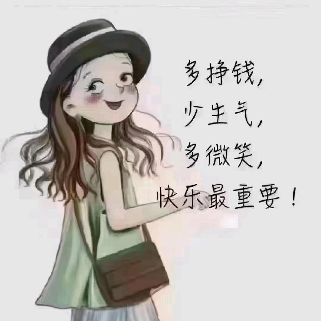 王～晓喵