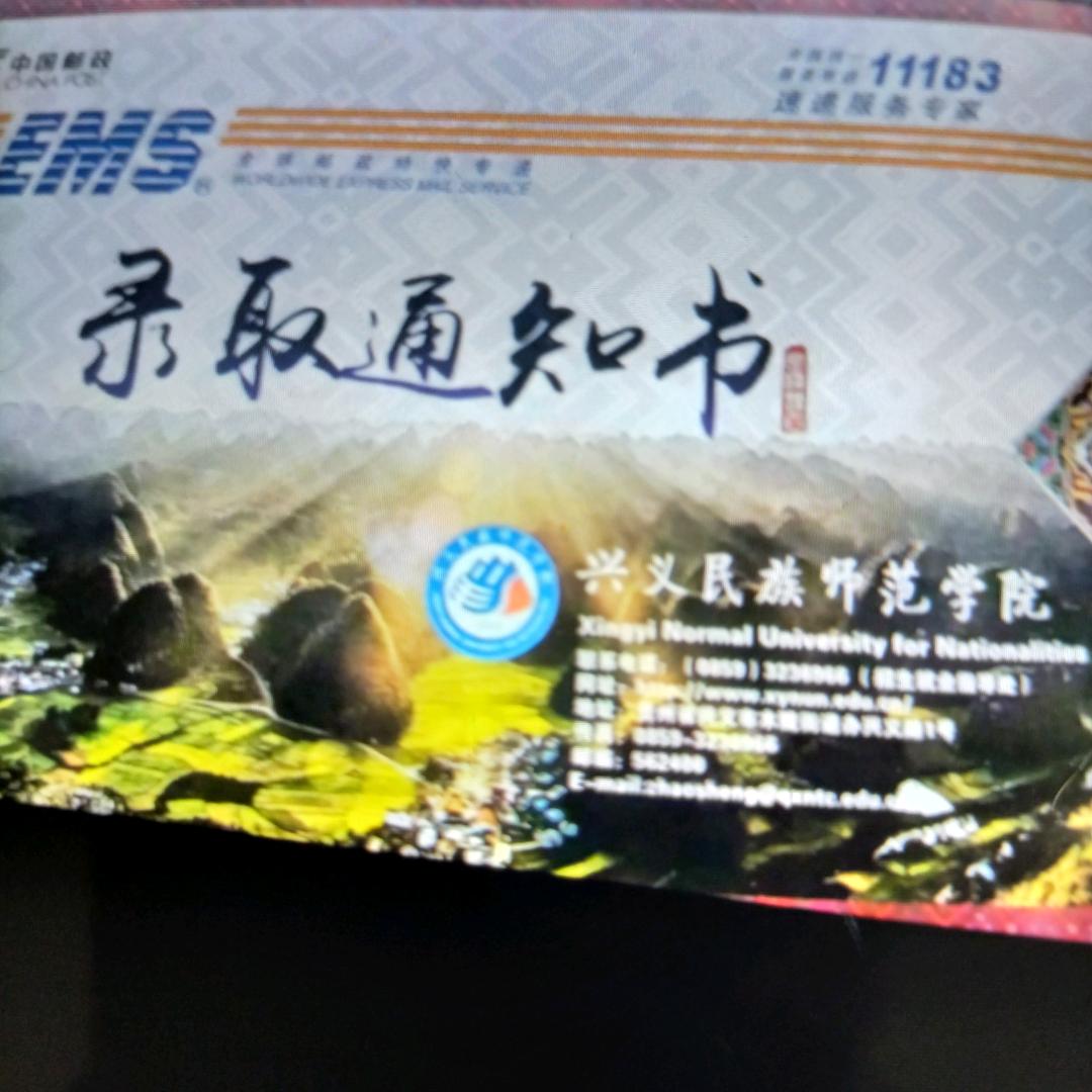 用户9135783218147