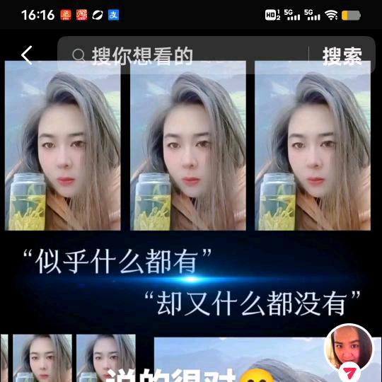 秀。批发黄金芽白茶