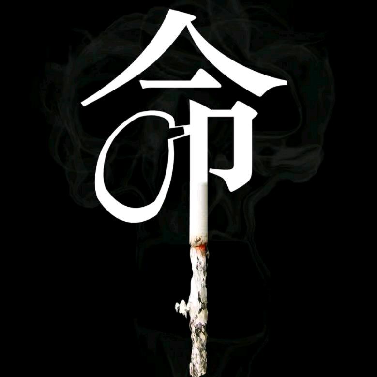 伤心的狼
