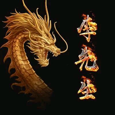 红枫。
