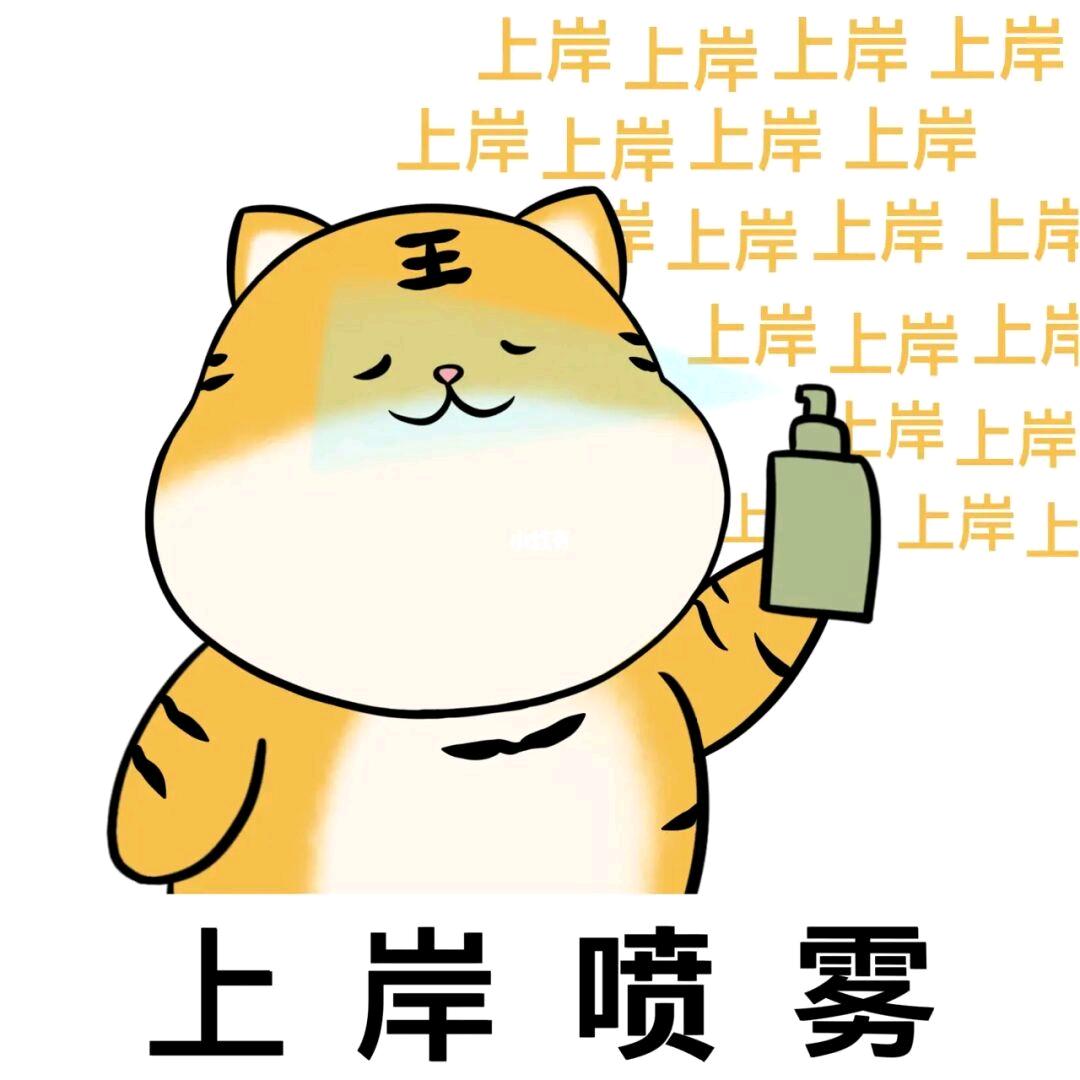 永远的兄弟