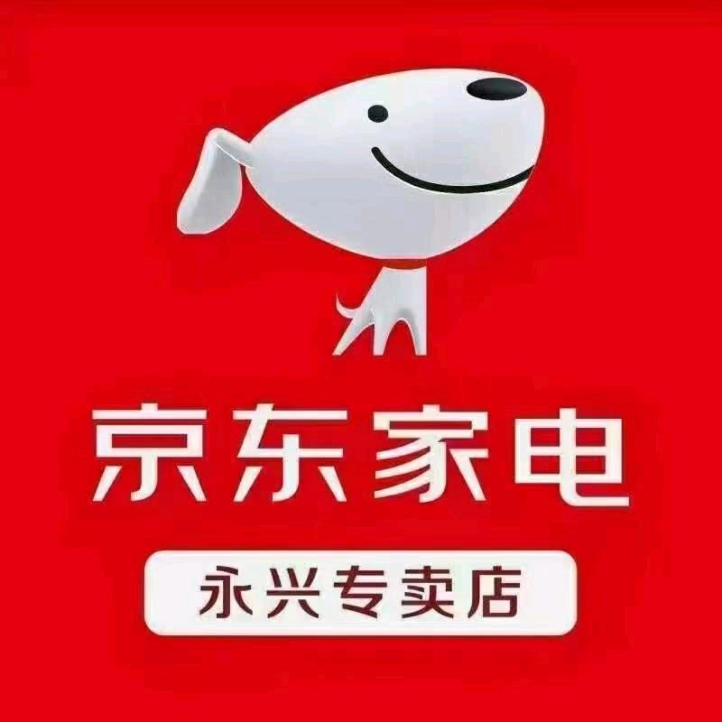 永兴京东家电（丰尚店）