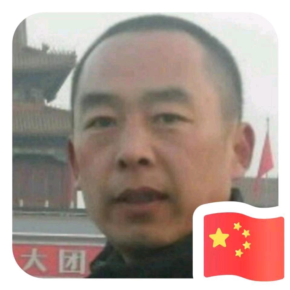 余东升