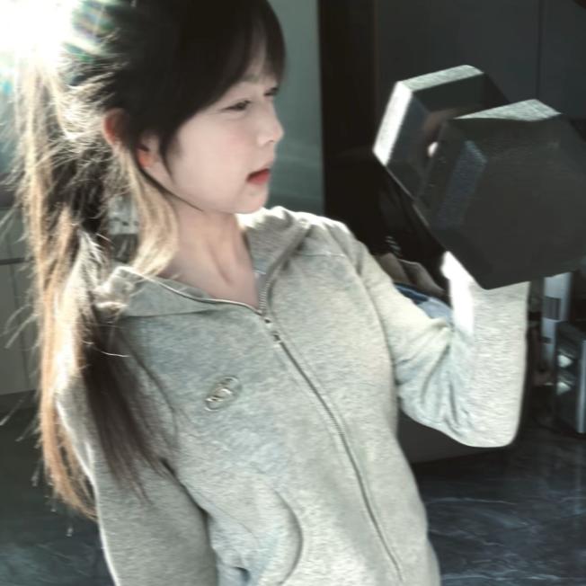 你比从前幸福
