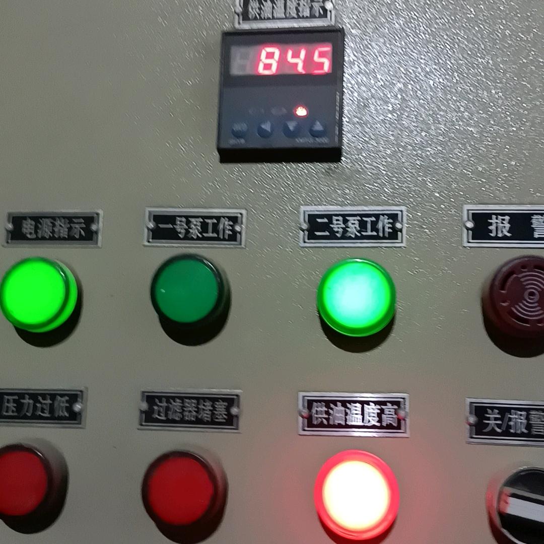 苦中取乐