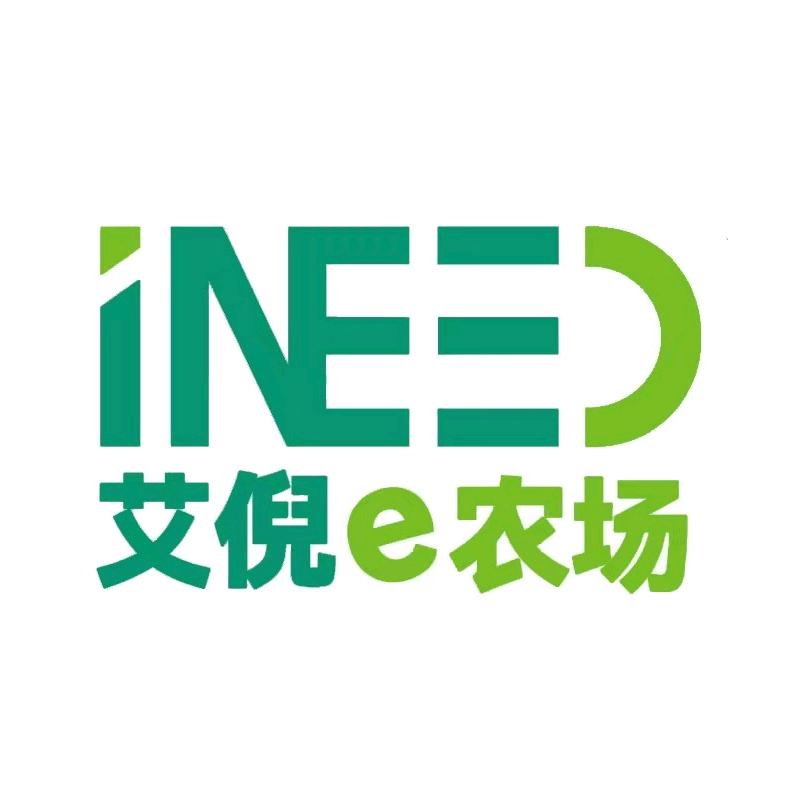 东奔西跑的高高的小店