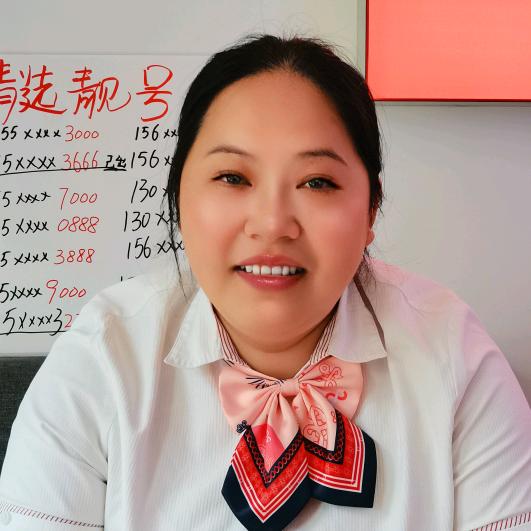 办卡办宽带