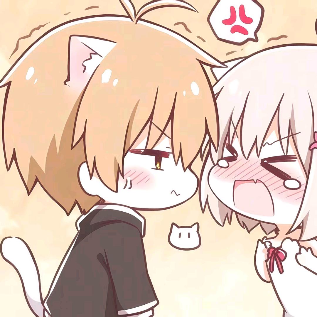 只跟甜妹玩