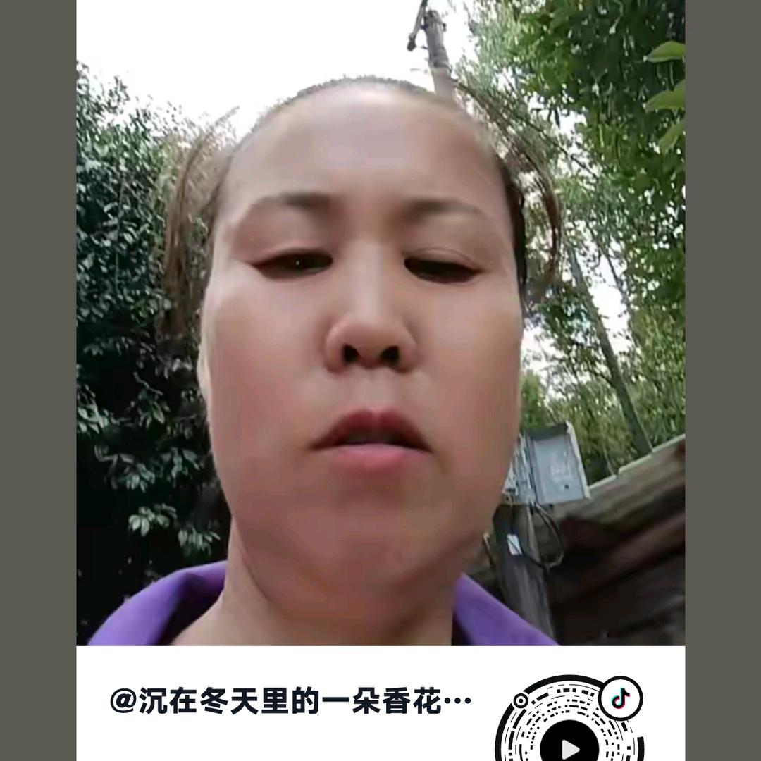 沉在冬天里的一朵香花🌺