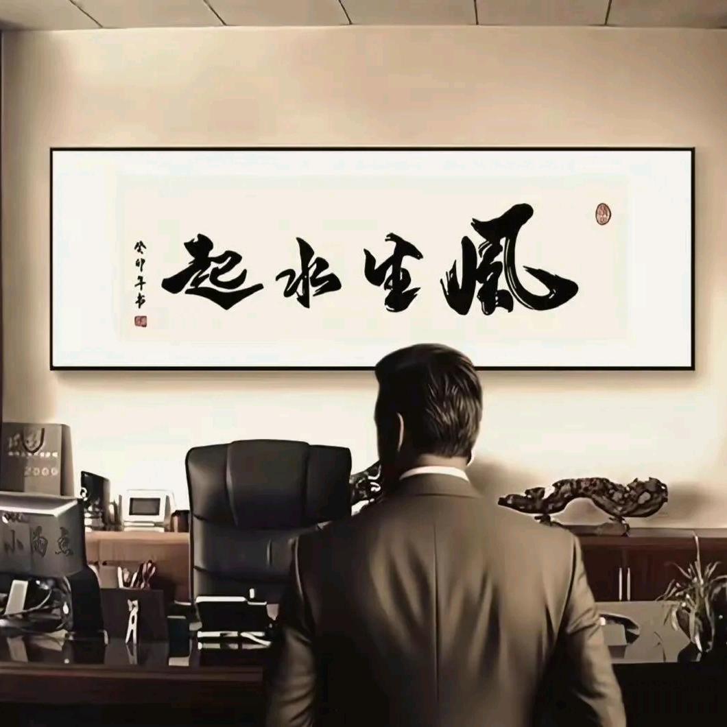 快乐