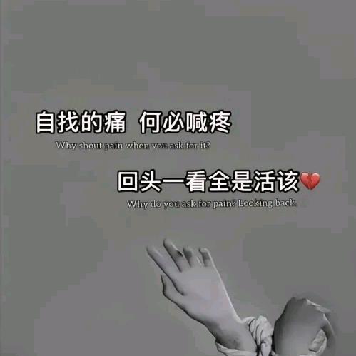 爱过🐀仅此而已🐀🐀