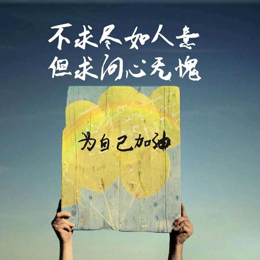 阁主