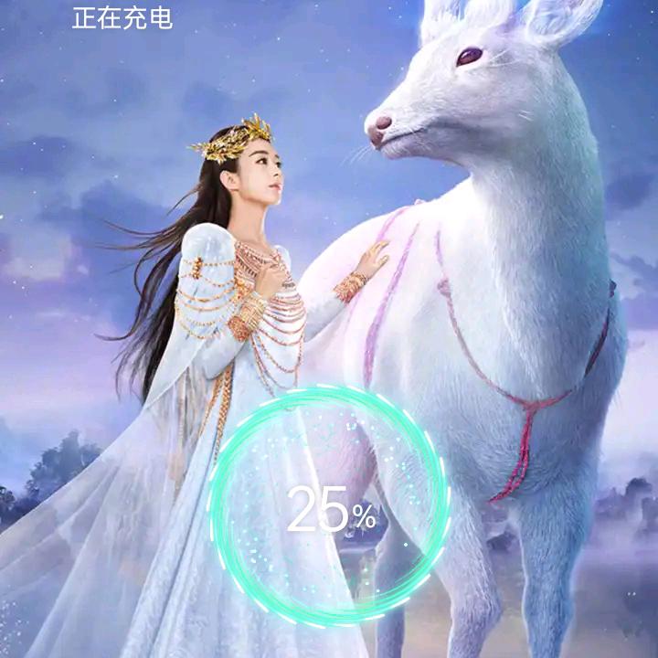 佳佳🐉