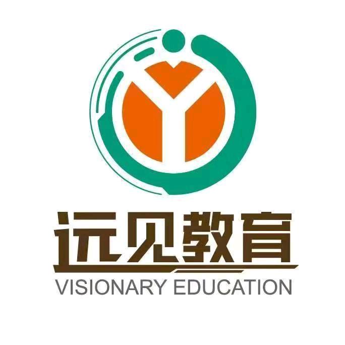辽宁远见教育（公考）