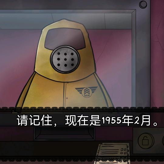 抖哩个多