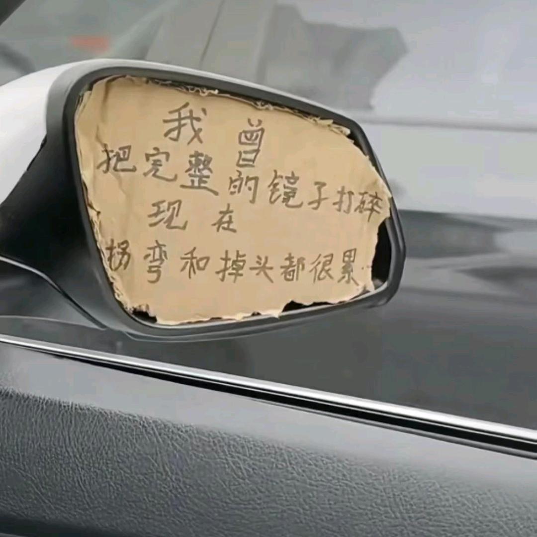 瑞瑞