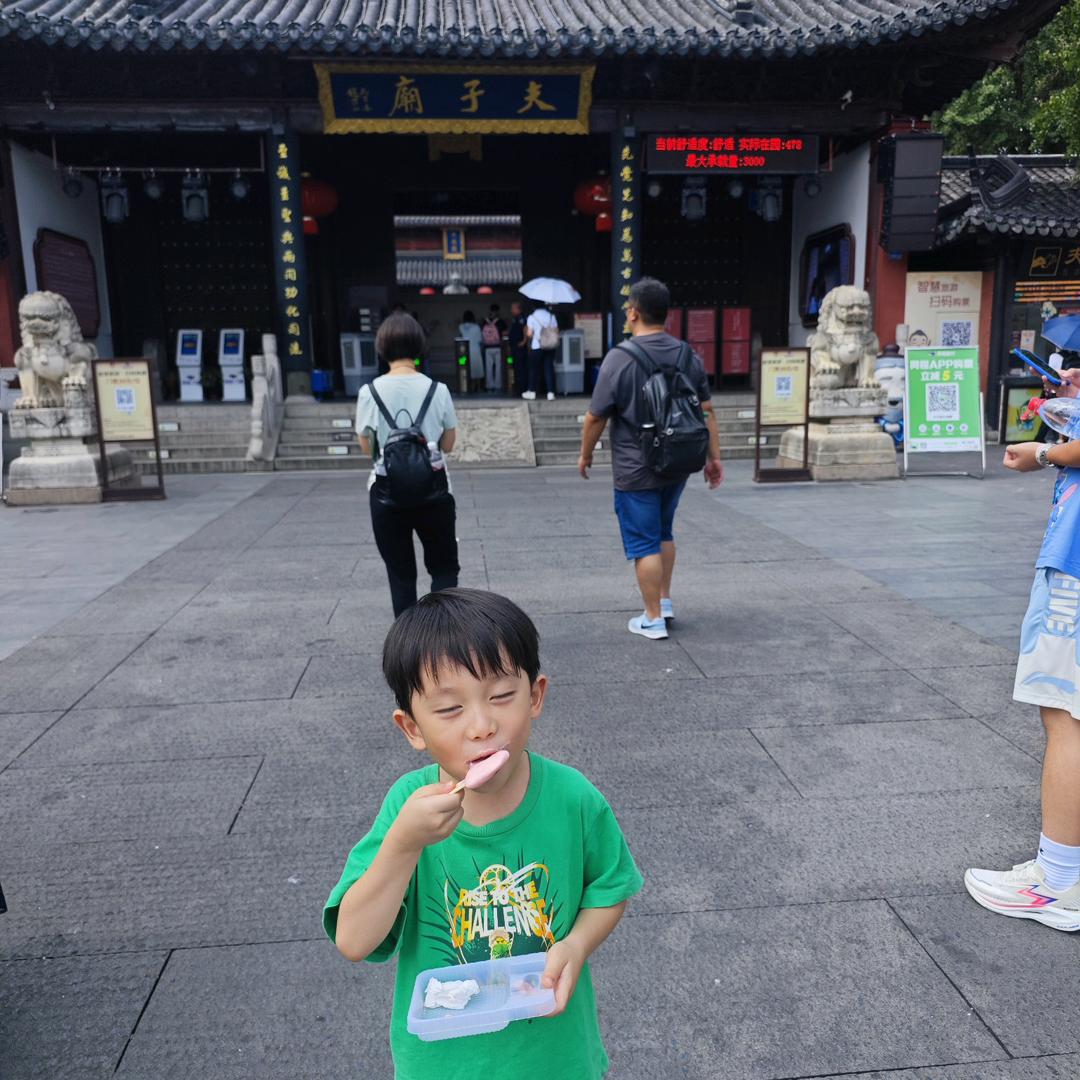 闹闹来啦