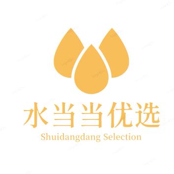 水当当优选
