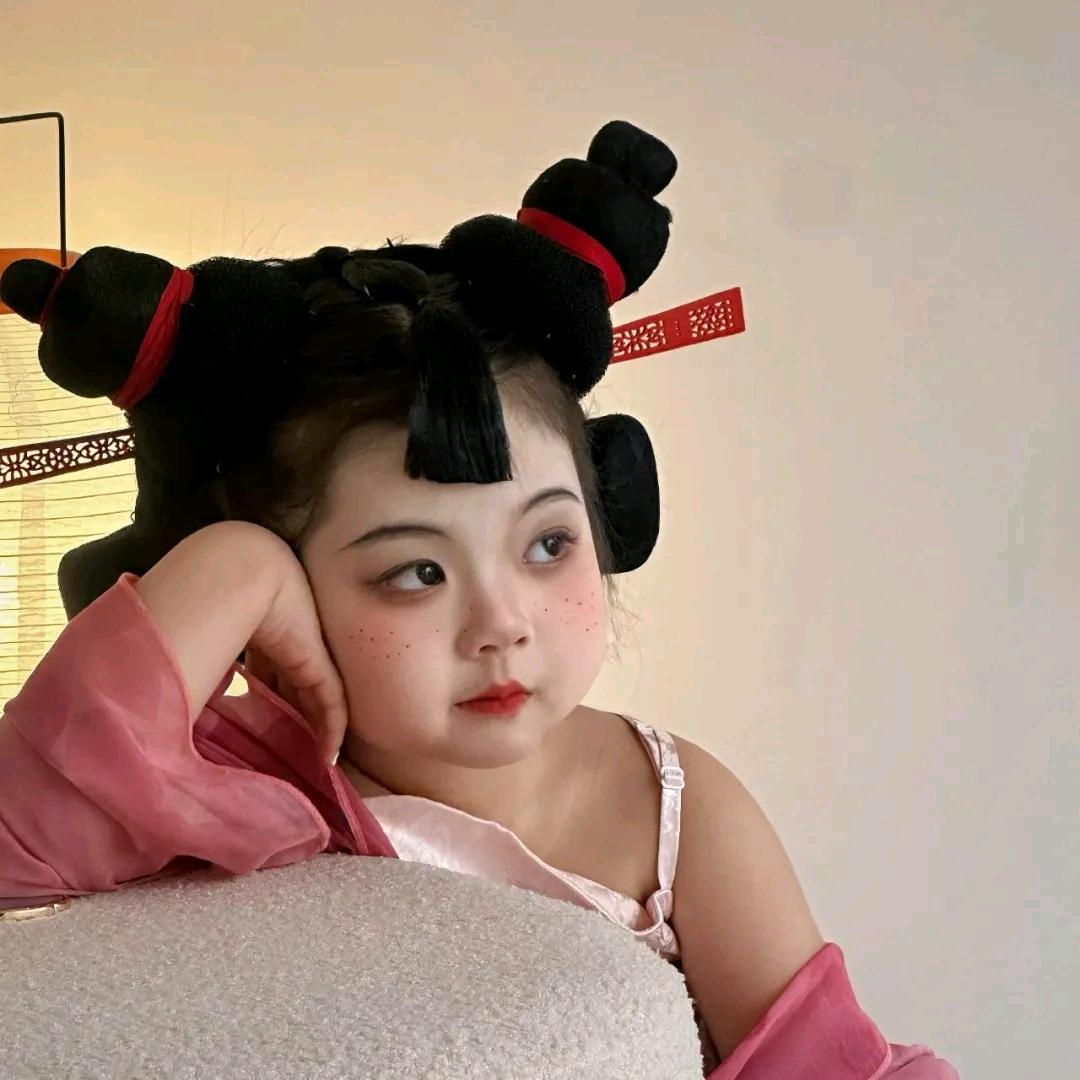 Chihiro