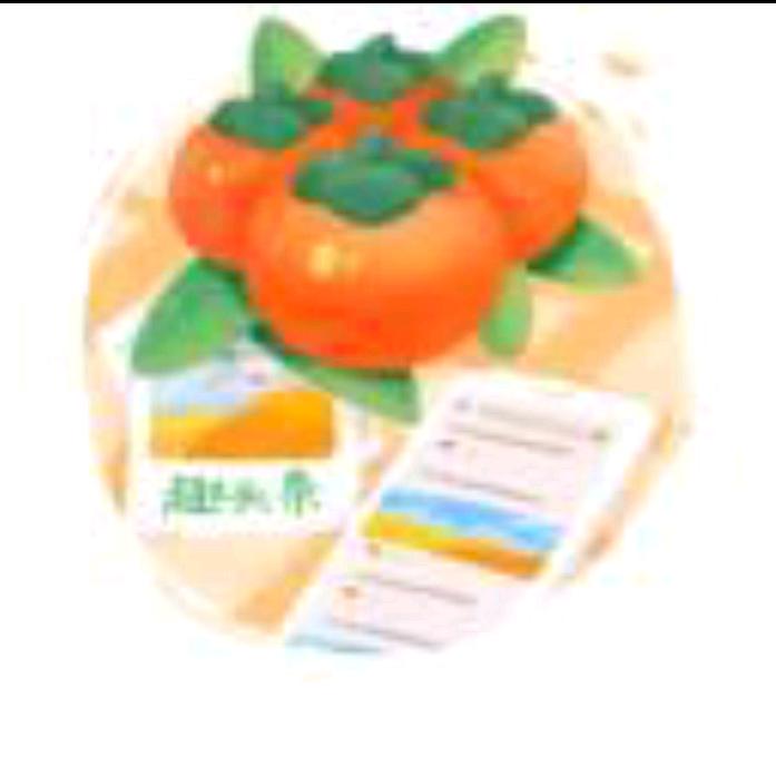 多彩贵州