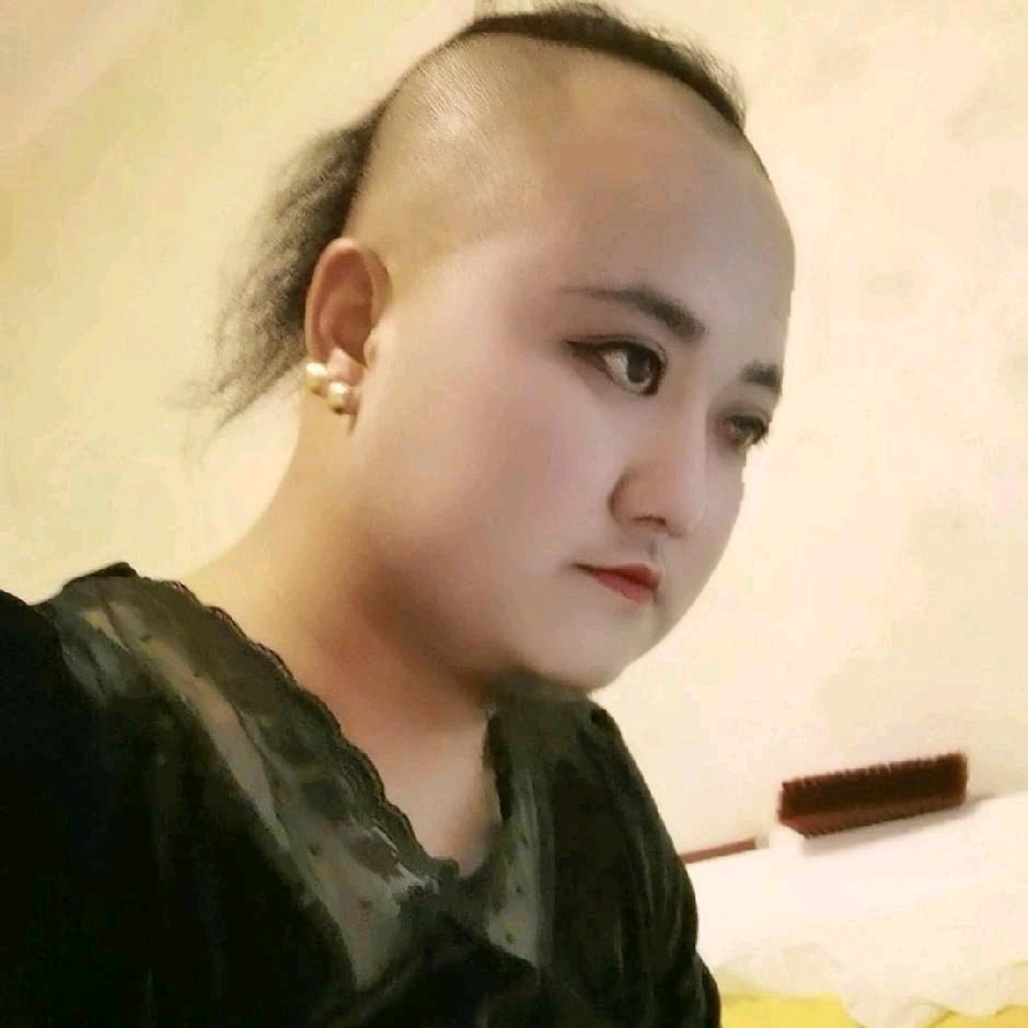 💃 渣  👙  男 💃