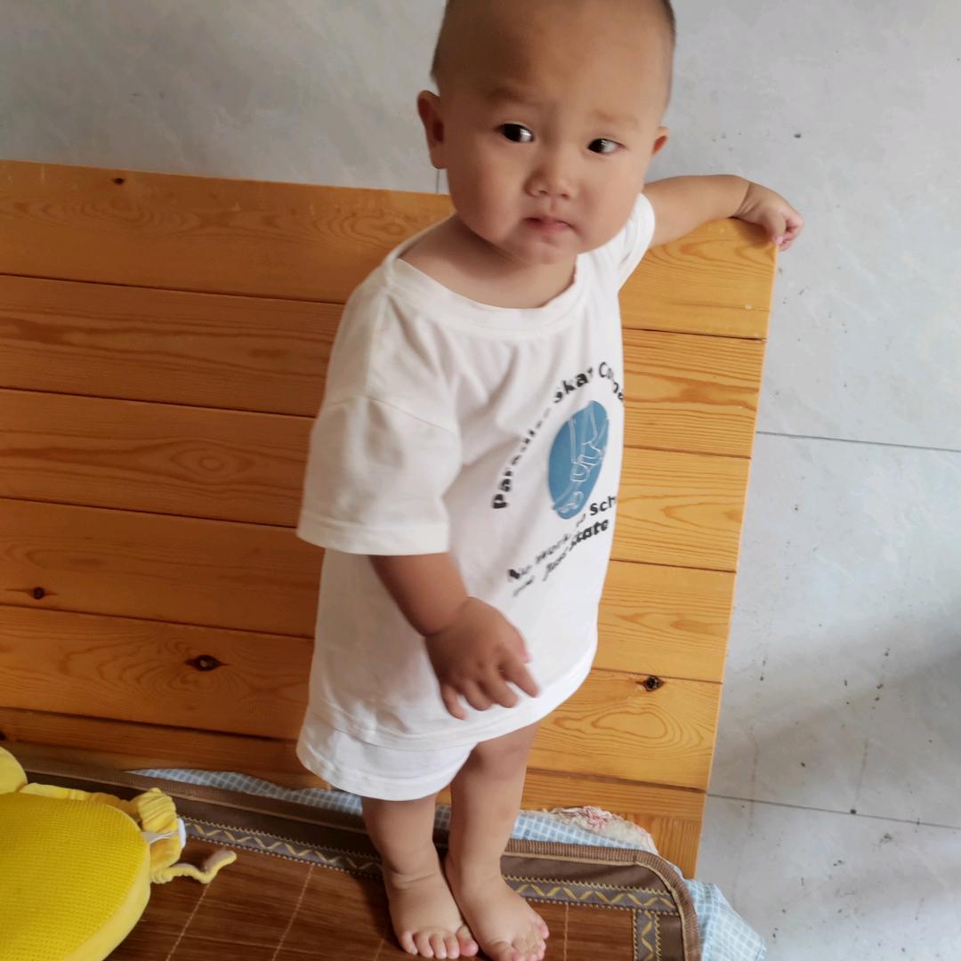 日子难过