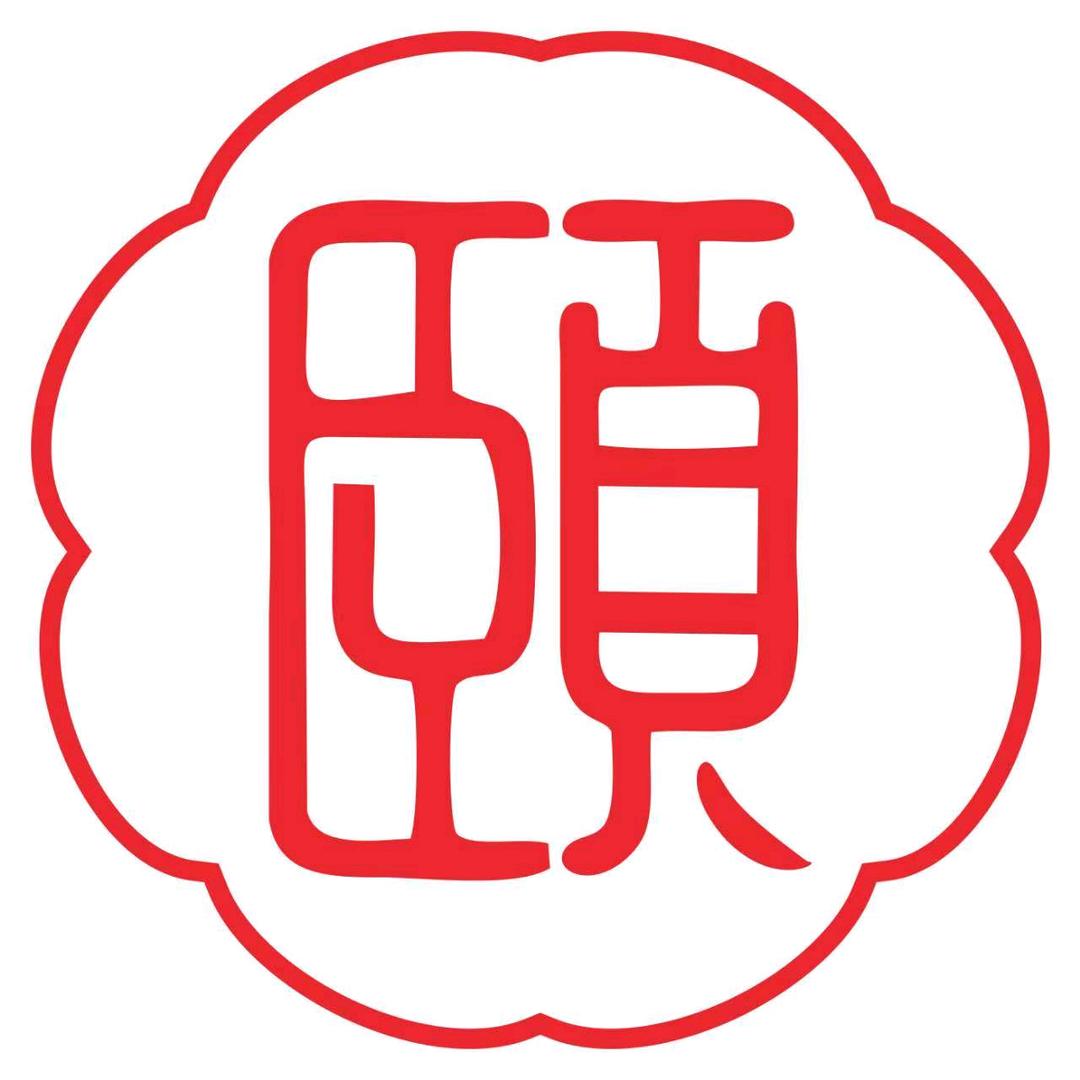 颐方故事高端足浴SPA店