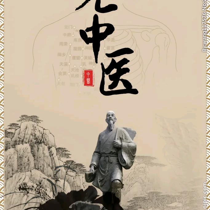 杨老打石坧佦头