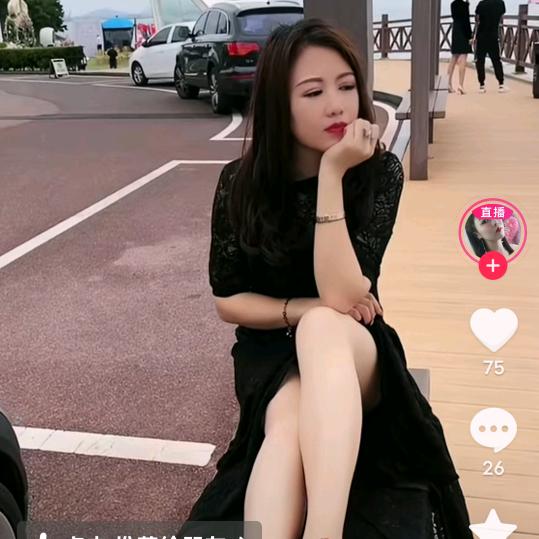 佛山市坊若恰商贸