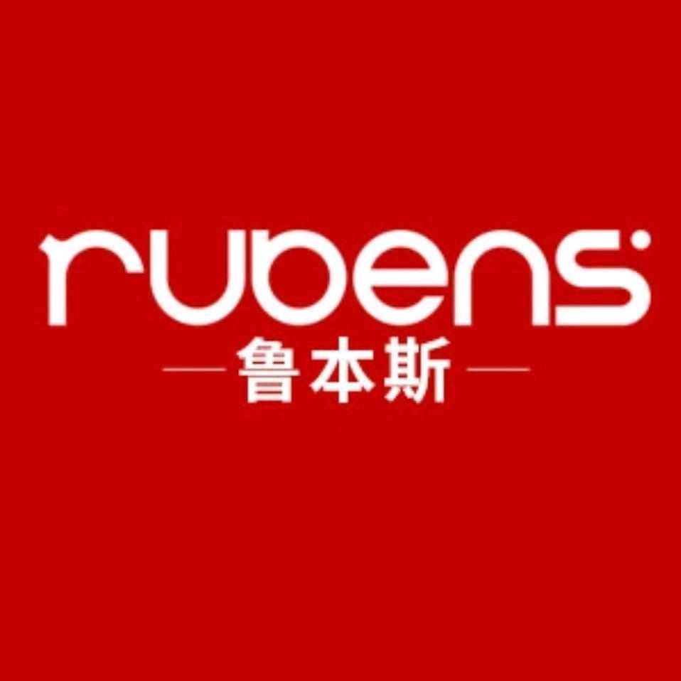 济南鲁本斯采暖  暖气片 地暖