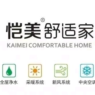 达旗瑞尔特卫浴（恺美舒适家）