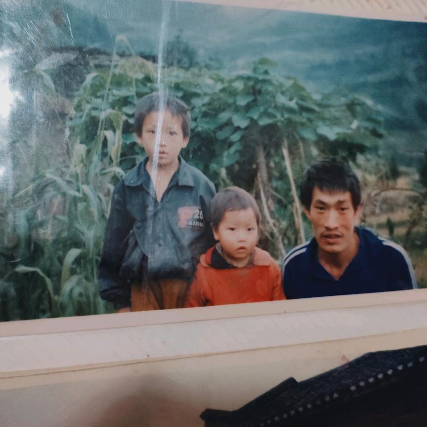 安好、