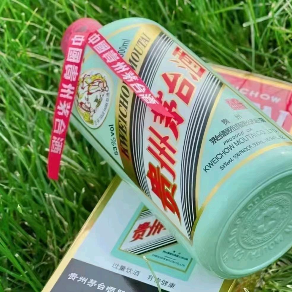 酱酒之乡（阿飞）
