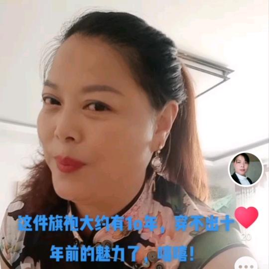 我是单纯的傻女人！