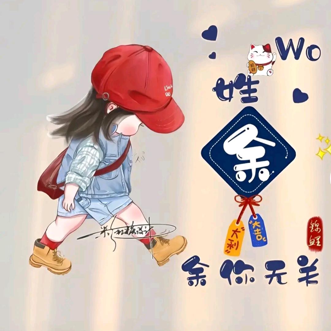 梦不在多故事不再说。