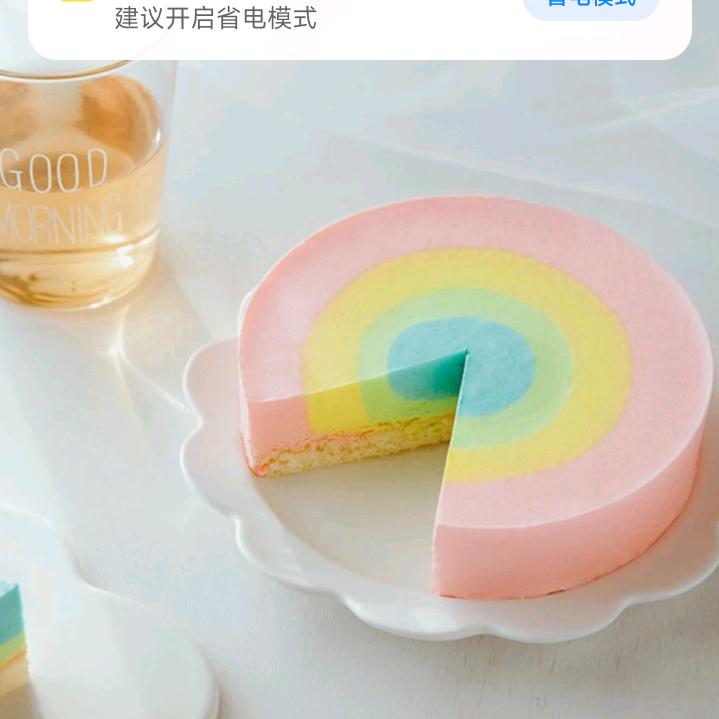 乐乐妈