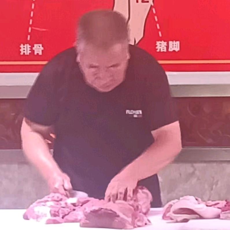 老盖卖肉