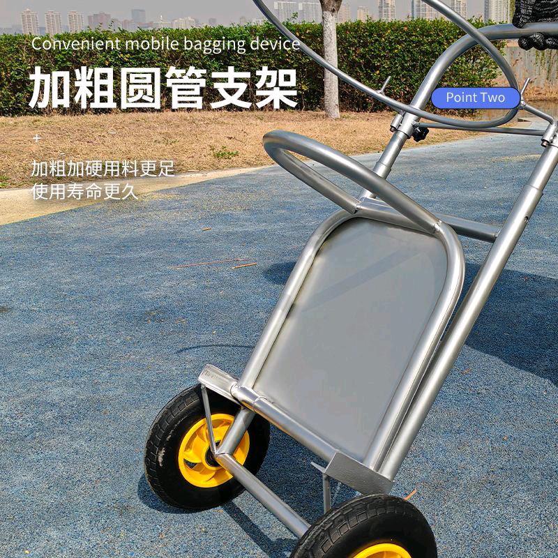 民盼农用工具，撑袋搬运推雪车
