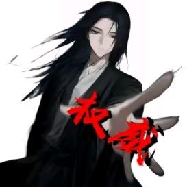 单走两张三