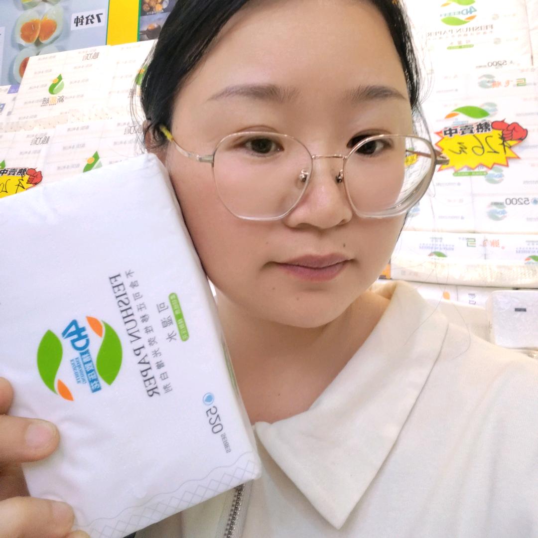 澄溪口生活用纸