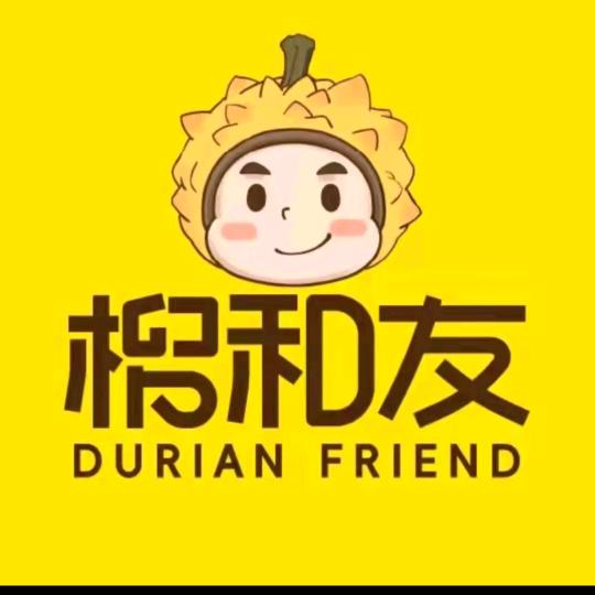 滕州市鑫旭商贸有限公司